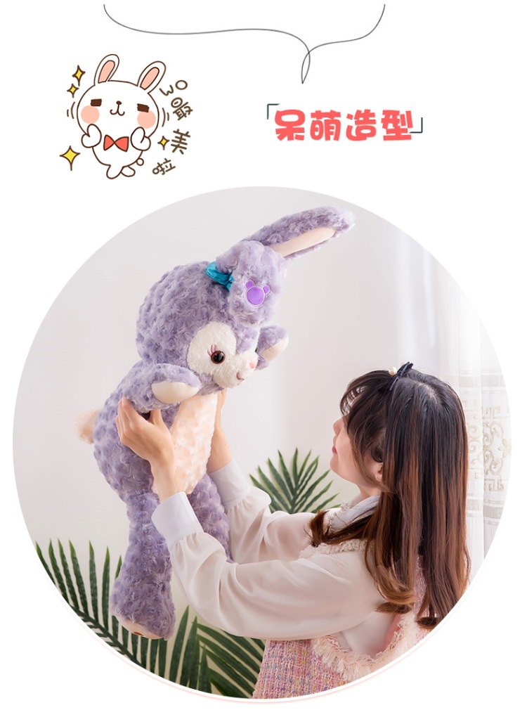 Xingdai Lu Doll TikTok Same Rabbit Plush Toy Large Sleeping Pillow Birthday Gift Stall Supply