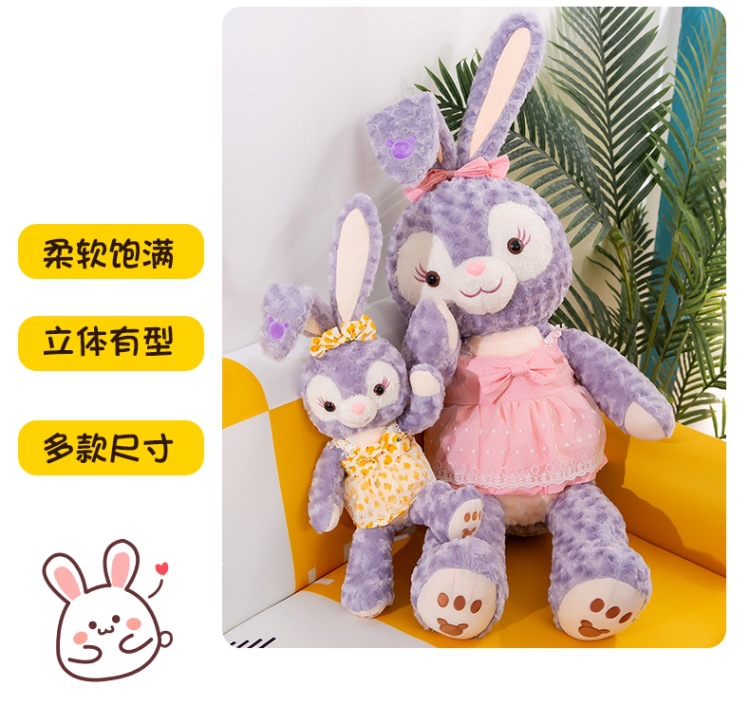 Xingdai Lu Doll TikTok Same Rabbit Plush Toy Large Sleeping Pillow Birthday Gift Stall Supply