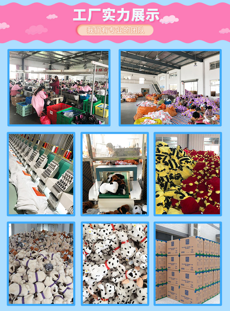 Enterprise Mascot Customization Plush Puppet And Doll Customized Plush Frog Animal Doll Holiday Gift Customization