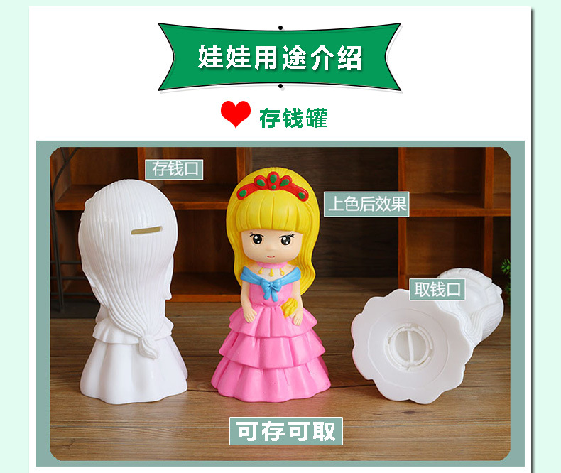 Drop-Resistant Plaster Doll White Body Wholesale Graffiti Doll Hand Painting DIY Educational Toys Pig Children's Toys
