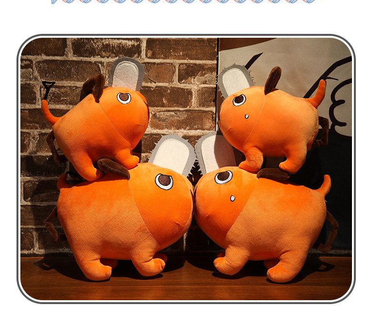 Poqita Chainsaw Devil Poqita Peripheral Plush Toy Doll Cute Cos Dog Pendant Large Doll Poqita Chainsaw Devil Poqita Peripheral Plush Toy Doll Cute Cos Dog Pendant Large Doll