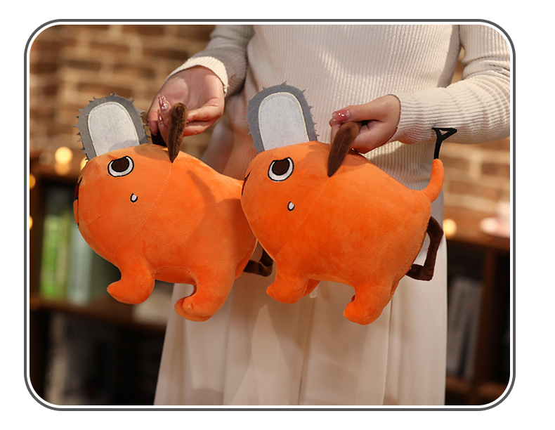 Poqita Chainsaw Devil Poqita Peripheral Plush Toy Doll Cute Cos Dog Pendant Large Doll Poqita Chainsaw Devil Poqita Peripheral Plush Toy Doll Cute Cos Dog Pendant Large Doll