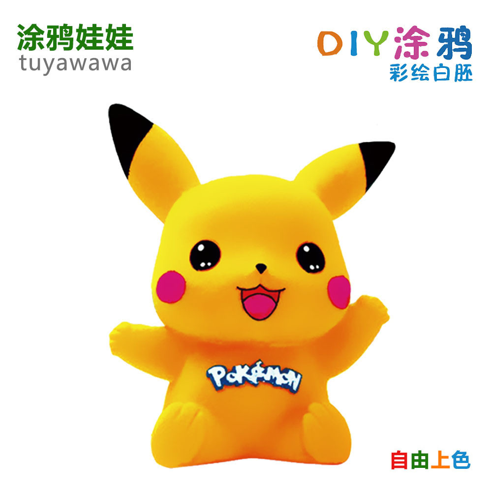 Student Coloring Toys Fall Not Bad Plaster Doll Vinyl Graffiti Doll Coin Bank Painted White Body Children DIY
