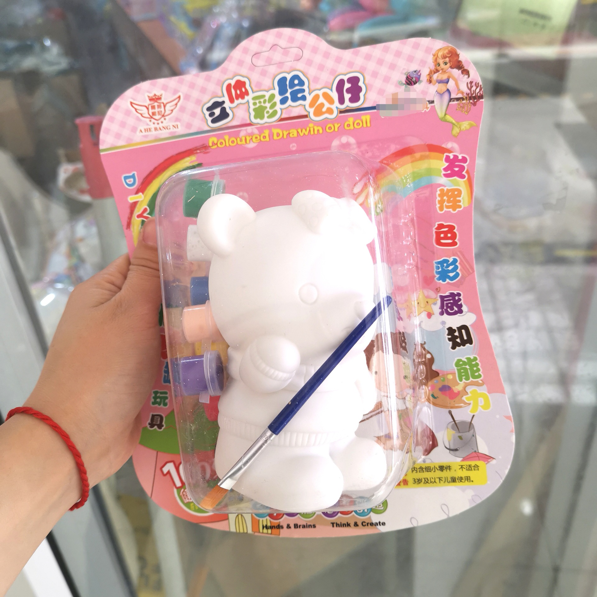 PVC Doll Painted Non-Plaster Doll Children&#039;s Coloring DIY Graffiti Painted Piggy Bank Toy Gift