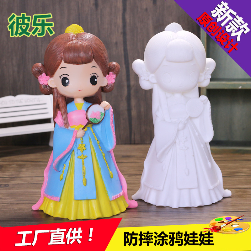 New Children Colorful Painting Toy Vinyl Coloring Toys Drop-Resistant Non-Plaster Doll Coin Bank Student Handmade Gift