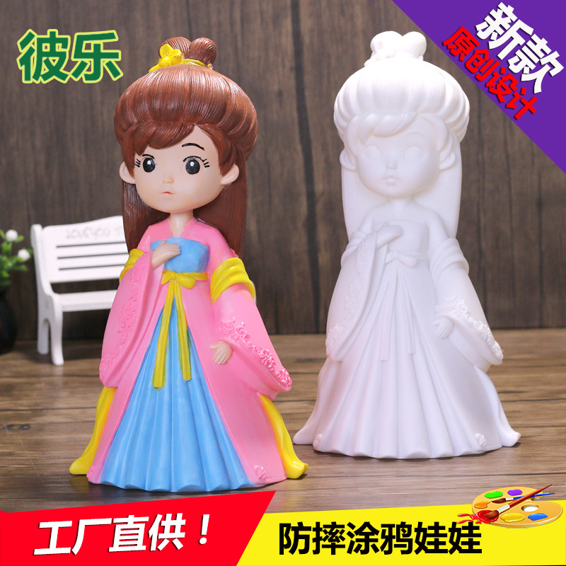 New Children Colorful Painting Toy Vinyl Coloring Toys Drop-Resistant Non-Plaster Doll Coin Bank Student Handmade Gift