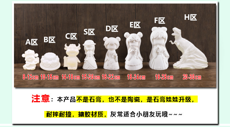 New Children Colorful Painting Toy Vinyl Coloring Toys Drop-Resistant Non-Plaster Doll Coin Bank Student Handmade Gift