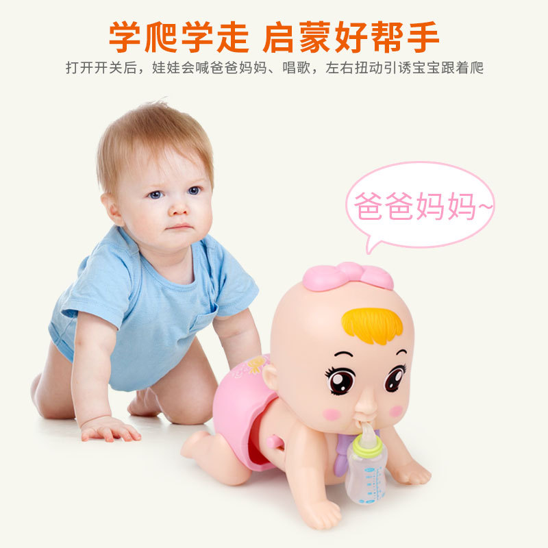 Electric Crawling Baby Music Educational Crawling Doll 0-1-2 Years Old Baby and Infant Learn to Crawl Toys 0-6-12 Months