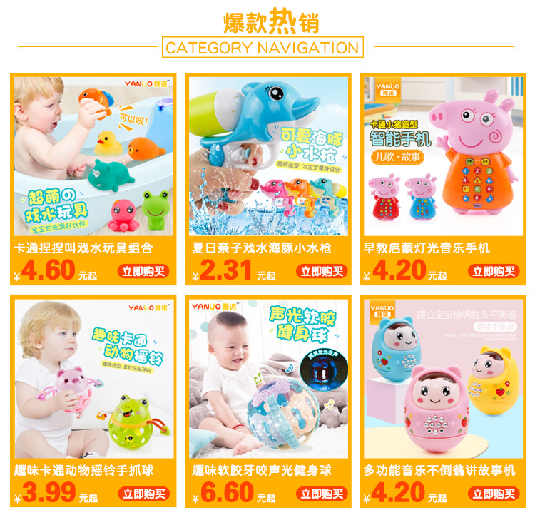 Electric Crawling Baby Music Educational Crawling Doll 0-1-2 Years Old Baby and Infant Learn to Crawl Toys 0-6-12 Months