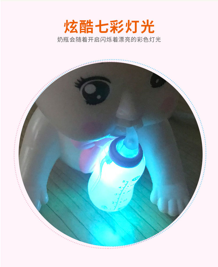Electric Crawling Baby Music Educational Crawling Doll 0-1-2 Years Old Baby and Infant Learn to Crawl Toys 0-6-12 Months