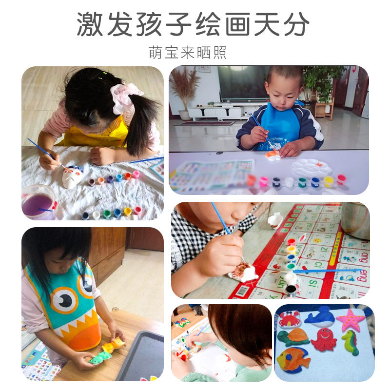 Children&#039;s Toy Stone Painting Set Girl Creative Handmade DIY Graffiti Painted Plaster Doll Painting Stone