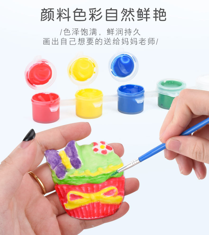 Children's Toy Stone Painting Set Girl Creative Handmade DIY Graffiti Painted Plaster Doll Painting Stone
