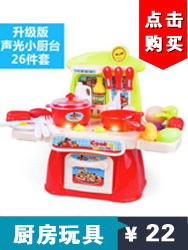 Children's Toy Stone Painting Set Girl Creative Handmade DIY Graffiti Painted Plaster Doll Painting Stone