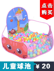Children's Toy Stone Painting Set Girl Creative Handmade DIY Graffiti Painted Plaster Doll Painting Stone