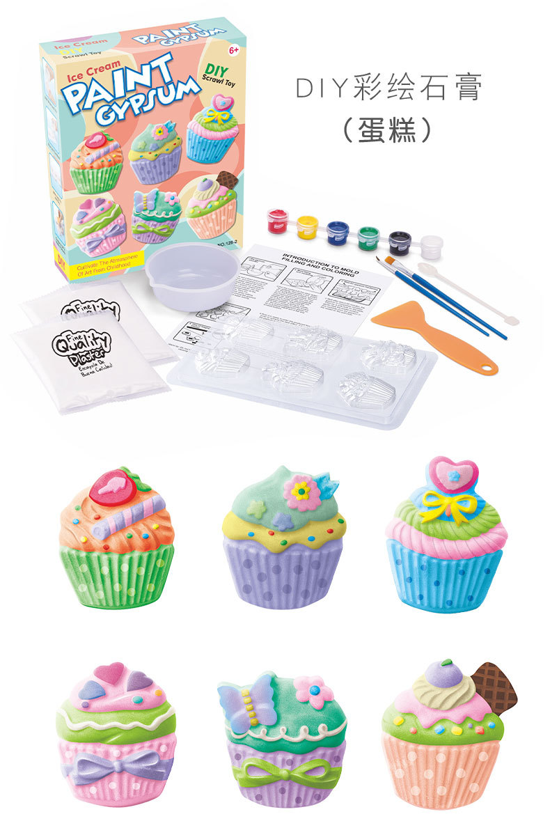 Children's Toy Stone Painting Set Girl Creative Handmade DIY Graffiti Painted Plaster Doll Painting Stone