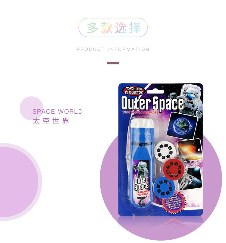 Projection Toys Foreign Trade Educational Projection Flashlight Luminous Toys New Exotic Children Gift Toys One Piece Dropshipping