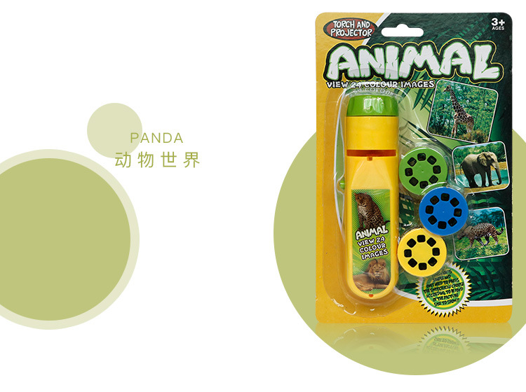Projection Toys Foreign Trade Educational Projection Flashlight Luminous Toys New Exotic Children Gift Toys One Piece Dropshipping