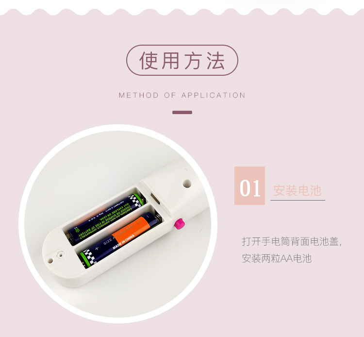 Projection Toys Foreign Trade Educational Projection Flashlight Luminous Toys New Exotic Children Gift Toys One Piece Dropshipping