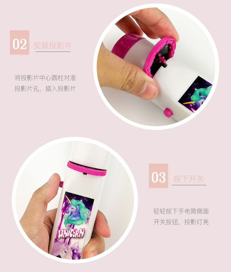 Projection Toys Foreign Trade Educational Projection Flashlight Luminous Toys New Exotic Children Gift Toys One Piece Dropshipping