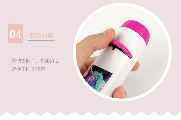 Projection Toys Foreign Trade Educational Projection Flashlight Luminous Toys New Exotic Children Gift Toys One Piece Dropshipping