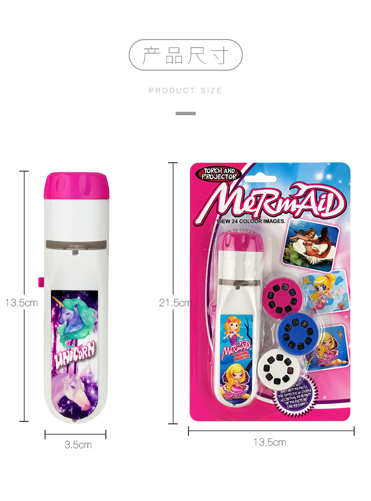 Projection Toys Foreign Trade Educational Projection Flashlight Luminous Toys New Exotic Children Gift Toys One Piece Dropshipping