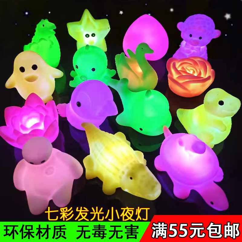 Yiwu Luminous Toys Night Market Stall Throw the Circle Luminous Colorful Cartoon Small Night Lamp Push Children Stall Supply