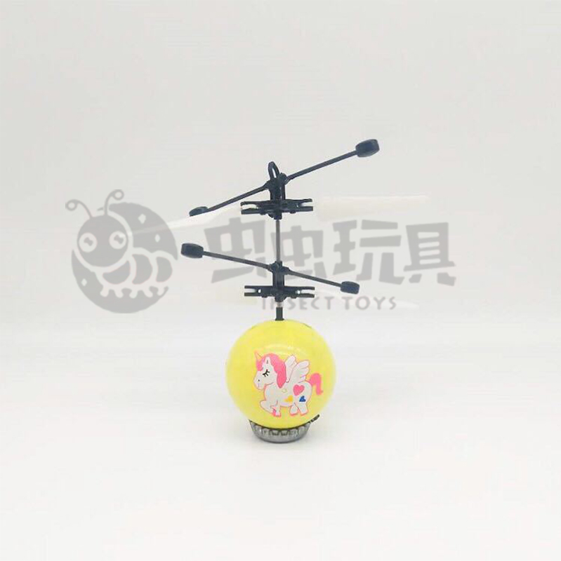 The 2019 new and upgraded version of the unicorn induction aircraft charging minions luminous toys street stalls wholesale sources The 2019 new and upgraded version of the unicorn induction aircraft charging minions luminous toys street stalls wholesale sources