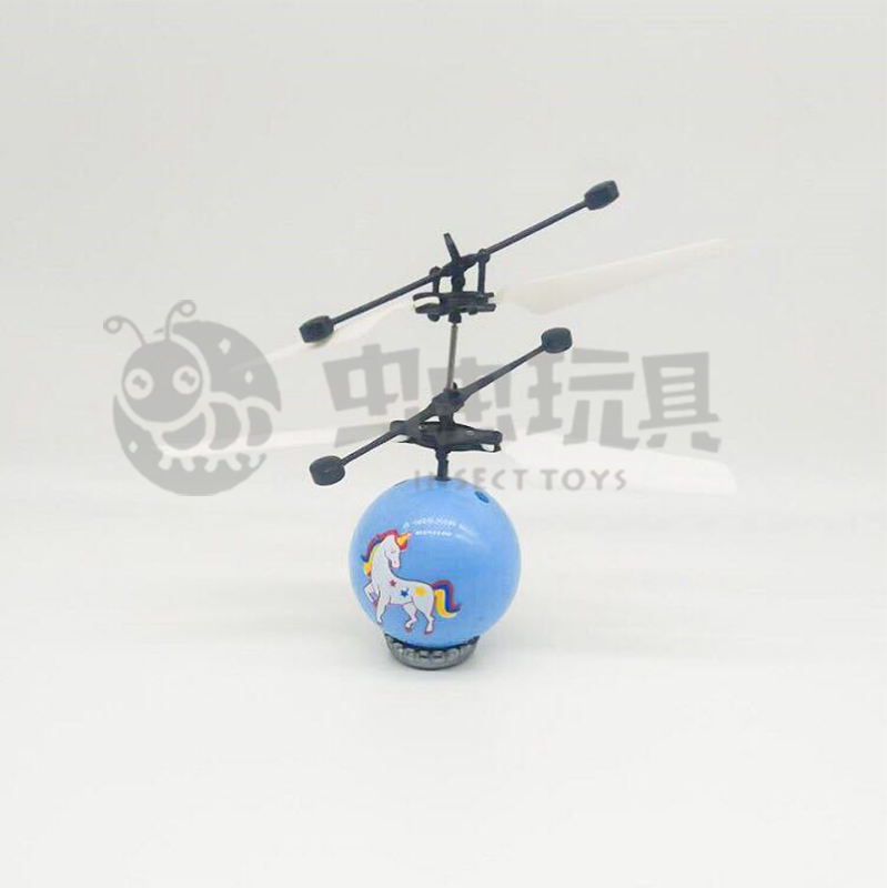 The 2019 new and upgraded version of the unicorn induction aircraft charging minions luminous toys street stalls wholesale sources The 2019 new and upgraded version of the unicorn induction aircraft charging minions luminous toys street stalls wholesale sources