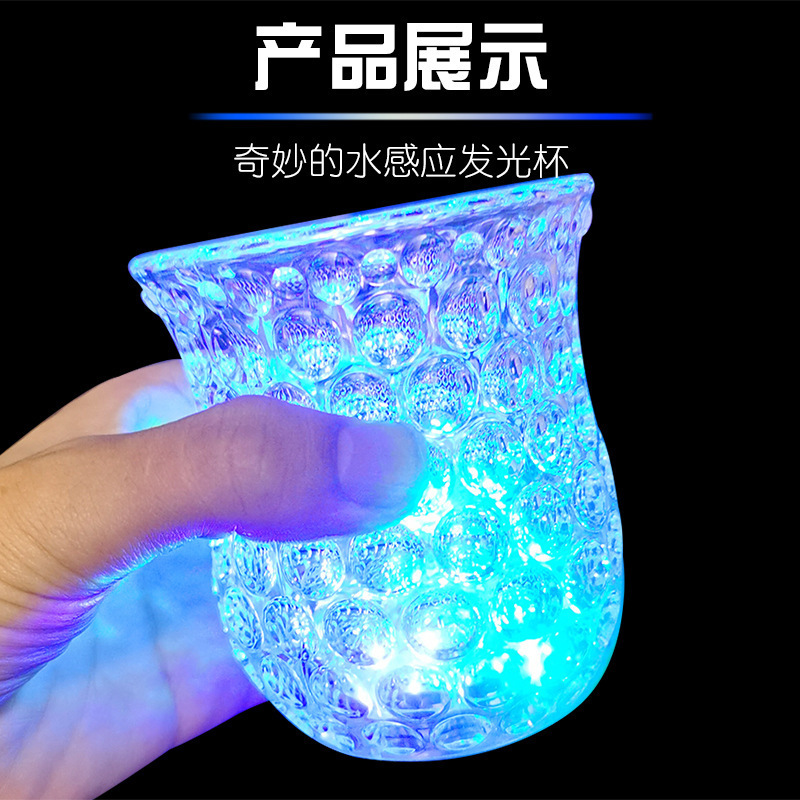 Induction Pineapple Cup into the Water Is Bright Luminous Cup LED Flash Cup Luminous Cup Bar Party Supplies Stall Wholesale