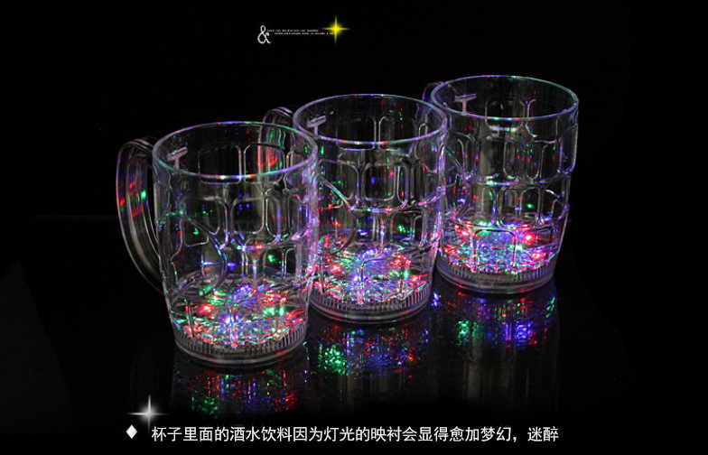 Colorful Luminous Cup Water Induction Colorful Beer Steins Pouring Water Is Bright Color Changing Luminous Cup Bar KTV Wine Glass Colorful Luminous Cup Water Induction Colorful Beer Steins Pouring Water Is Bright Color Changing Luminous Cup Bar KTV Wine Glass