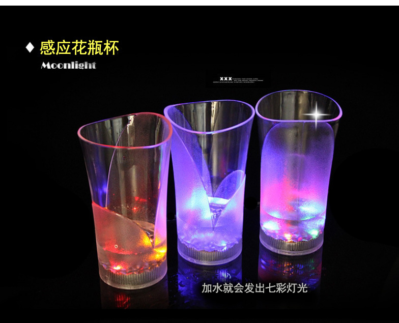 Colorful Luminous Cup Water Induction Colorful Beer Steins Pouring Water Is Bright Color Changing Luminous Cup Bar KTV Wine Glass Colorful Luminous Cup Water Induction Colorful Beer Steins Pouring Water Is Bright Color Changing Luminous Cup Bar KTV Wine Glass