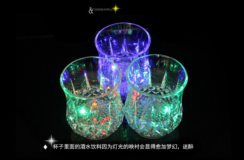 Colorful Luminous Cup Water Induction Colorful Beer Steins Pouring Water Is Bright Color Changing Luminous Cup Bar KTV Wine Glass Colorful Luminous Cup Water Induction Colorful Beer Steins Pouring Water Is Bright Color Changing Luminous Cup Bar KTV Wine Glass