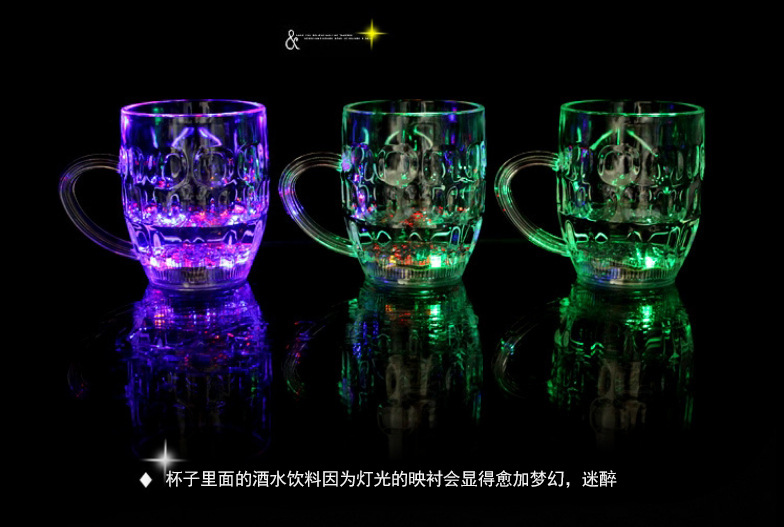 Colorful Luminous Cup Water Induction Colorful Beer Steins Pouring Water Is Bright Color Changing Luminous Cup Bar KTV Wine Glass Colorful Luminous Cup Water Induction Colorful Beer Steins Pouring Water Is Bright Color Changing Luminous Cup Bar KTV Wine Glass
