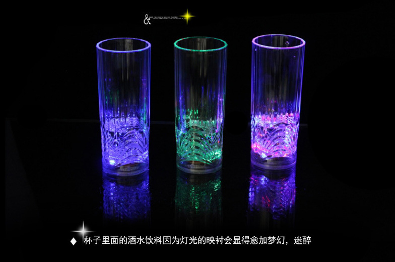 Colorful Luminous Cup Water Induction Colorful Beer Steins Pouring Water Is Bright Color Changing Luminous Cup Bar KTV Wine Glass Colorful Luminous Cup Water Induction Colorful Beer Steins Pouring Water Is Bright Color Changing Luminous Cup Bar KTV Wine Glass