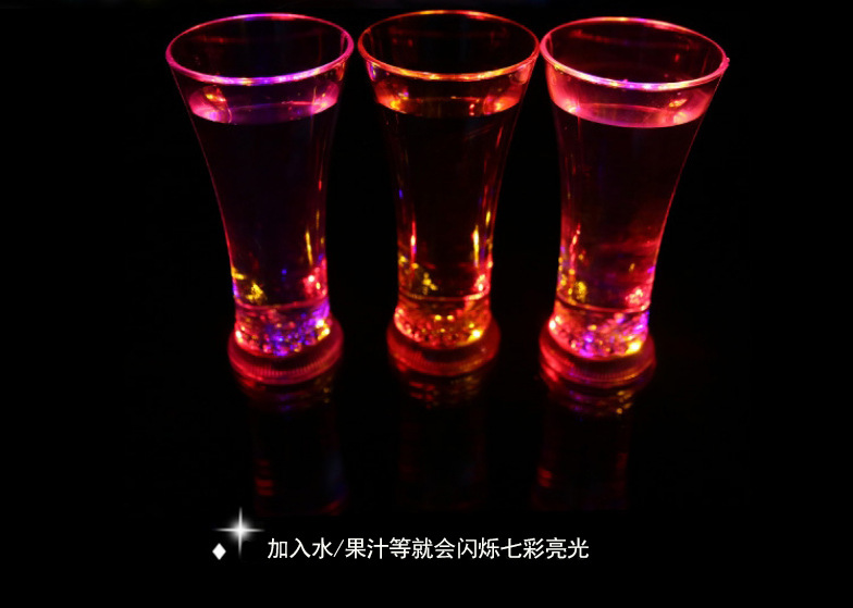 Colorful Luminous Cup Water Induction Colorful Beer Steins Pouring Water Is Bright Color Changing Luminous Cup Bar KTV Wine Glass Colorful Luminous Cup Water Induction Colorful Beer Steins Pouring Water Is Bright Color Changing Luminous Cup Bar KTV Wine Glass