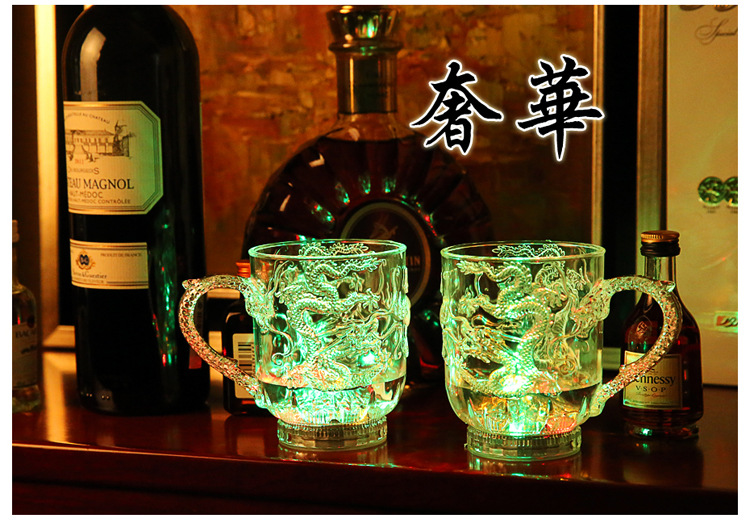 Luminous Cup Luminous Cup Light up with Water LED Flash Cup Colorful Induction Luminous Cup Gift New Dragon-Pattern Cup Luminous Cup Luminous Cup Light up with Water LED Flash Cup Colorful Induction Luminous Cup Gift New Dragon-Pattern Cup