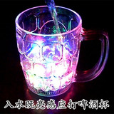 Luminous Cup Pineapple Cup LED Colorful Beer Cup Bar party Flashing Cup Wedding Manufacturer Direct Sale Luminous Cup Pineapple Cup LED Colorful Beer Cup Bar party Flashing Cup Wedding Manufacturer Direct Sale