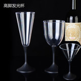 Luminous Cup Pineapple Cup LED Colorful Beer Cup Bar party Flashing Cup Wedding Manufacturer Direct Sale Luminous Cup Pineapple Cup LED Colorful Beer Cup Bar party Flashing Cup Wedding Manufacturer Direct Sale