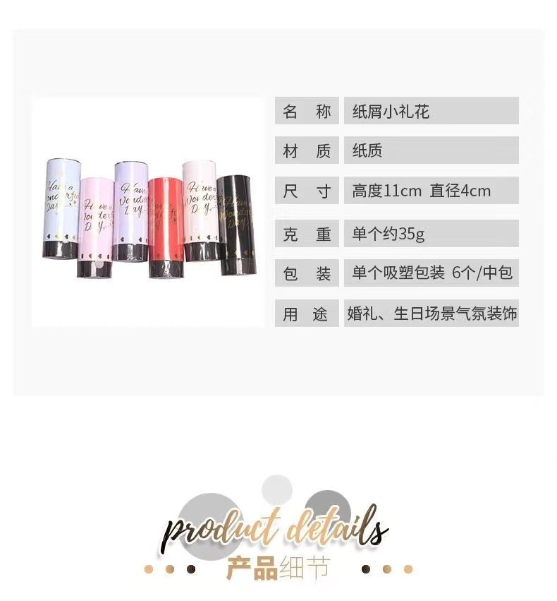 Fireworks Wedding, Marriage Medium Salute Hand-Held Opening Ceremony Birthday Party Fireworks Tube Hand Twist