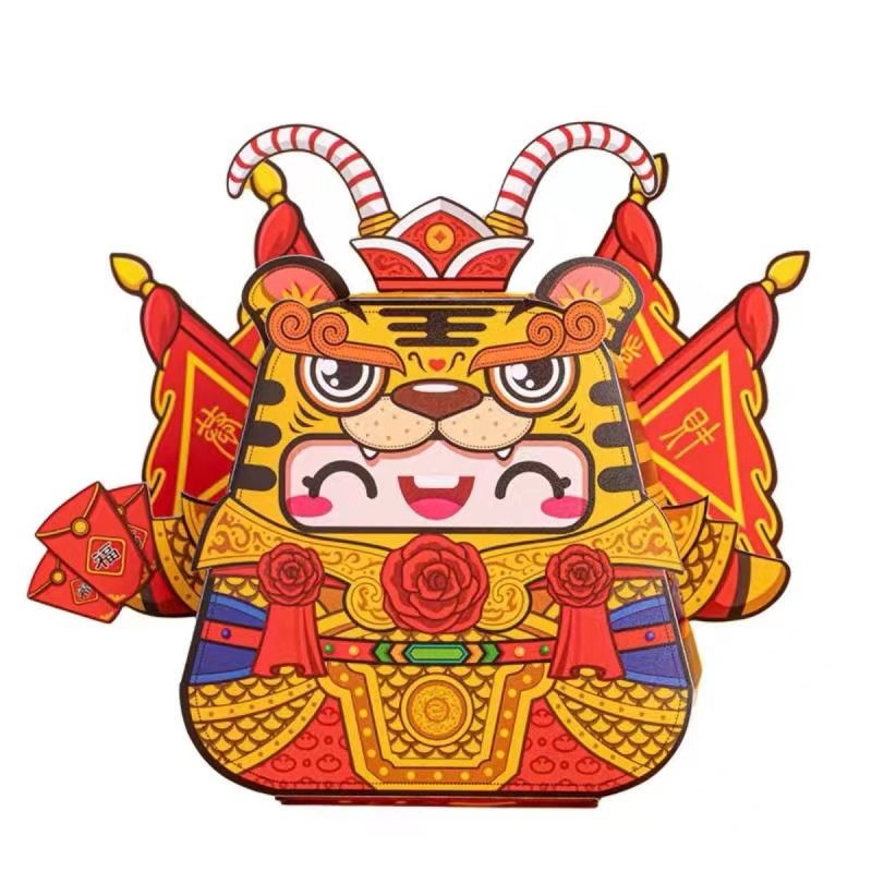 New Year Lucky Tiger Projection Lantern Luminous Handmade Paper Lantern Festival Revolving Scenic Lantern Portable Lantern Cartoon Tiger Year Gift