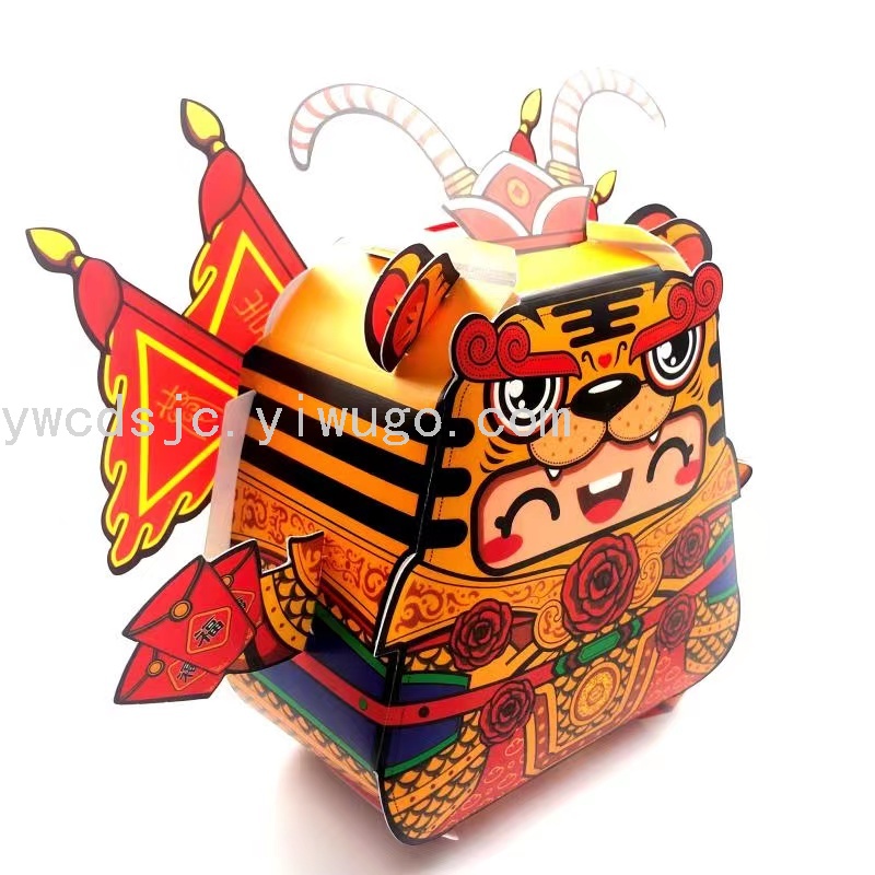 New Year Lucky Tiger Projection Lantern Luminous Handmade Paper Lantern Festival Revolving Scenic Lantern Portable Lantern Cartoon Tiger Year Gift
