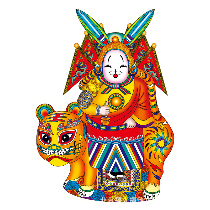 Lucky Land Mid-Autumn Festival Children&#039;s Handmade Chinese Lantern Parent-Child DIY Rabbit Lamp Cartoon Rabbit Paper Festive Lantern
