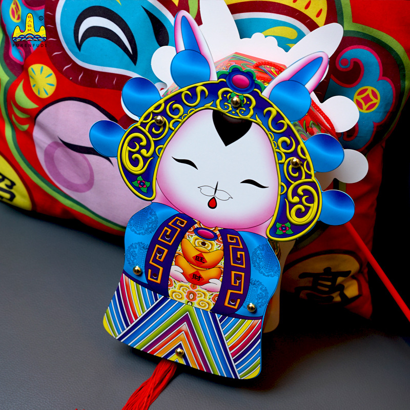 Lucky Land Mid-Autumn Festival Children&#039;s Handmade Chinese Lantern Parent-Child DIY Rabbit Lamp Cartoon Rabbit Paper Festive Lantern