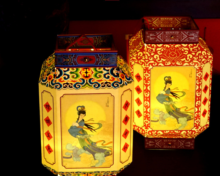 DIY Lantern Folding Card Paper Lantern String Chinese Style Retro GD Paper Cut Mid-Autumn Festival Lantern Factory Wholesale DIY Lantern Folding Card Paper Lantern String Chinese Style Retro GD Paper Cut Mid-Autumn Festival Lantern Factory Wholesale