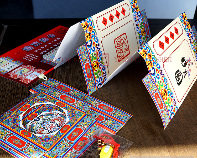 DIY Lantern Folding Card Paper Lantern String Chinese Style Retro GD Paper Cut Mid-Autumn Festival Lantern Factory Wholesale DIY Lantern Folding Card Paper Lantern String Chinese Style Retro GD Paper Cut Mid-Autumn Festival Lantern Factory Wholesale