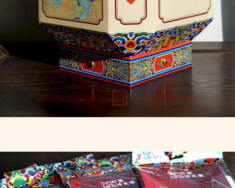DIY Lantern Folding Card Paper Lantern String Chinese Style Retro GD Paper Cut Mid-Autumn Festival Lantern Factory Wholesale DIY Lantern Folding Card Paper Lantern String Chinese Style Retro GD Paper Cut Mid-Autumn Festival Lantern Factory Wholesale
