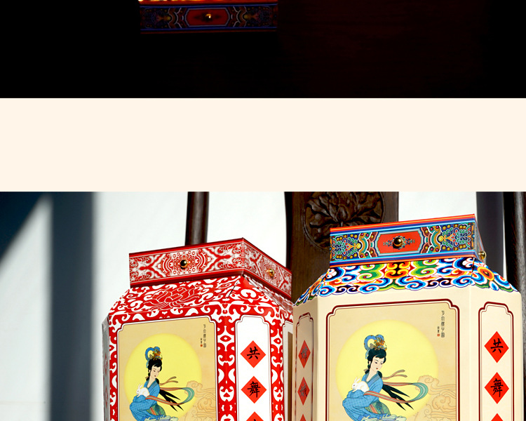 DIY Lantern Folding Card Paper Lantern String Chinese Style Retro GD Paper Cut Mid-Autumn Festival Lantern Factory Wholesale DIY Lantern Folding Card Paper Lantern String Chinese Style Retro GD Paper Cut Mid-Autumn Festival Lantern Factory Wholesale