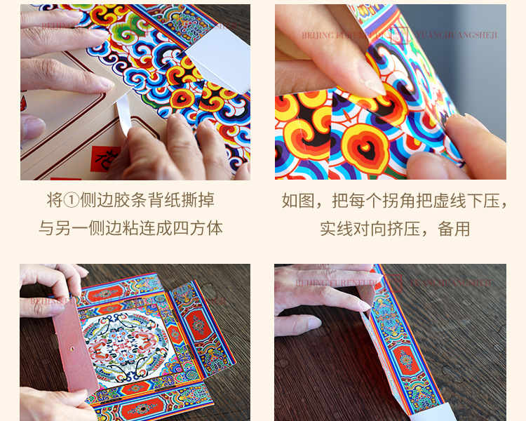DIY Lantern Folding Card Paper Lantern String Chinese Style Retro GD Paper Cut Mid-Autumn Festival Lantern Factory Wholesale DIY Lantern Folding Card Paper Lantern String Chinese Style Retro GD Paper Cut Mid-Autumn Festival Lantern Factory Wholesale