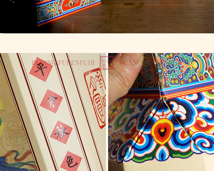 DIY Lantern Folding Card Paper Lantern String Chinese Style Retro GD Paper Cut Mid-Autumn Festival Lantern Factory Wholesale DIY Lantern Folding Card Paper Lantern String Chinese Style Retro GD Paper Cut Mid-Autumn Festival Lantern Factory Wholesale