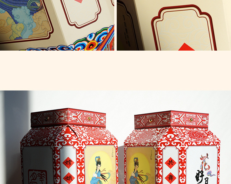 DIY Lantern Folding Card Paper Lantern String Chinese Style Retro GD Paper Cut Mid-Autumn Festival Lantern Factory Wholesale DIY Lantern Folding Card Paper Lantern String Chinese Style Retro GD Paper Cut Mid-Autumn Festival Lantern Factory Wholesale